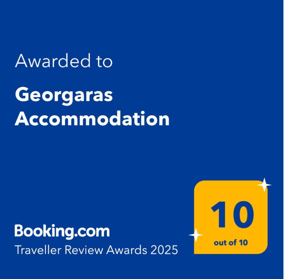 Platanoussa Georgaras Accommodation מראה חיצוני תמונה